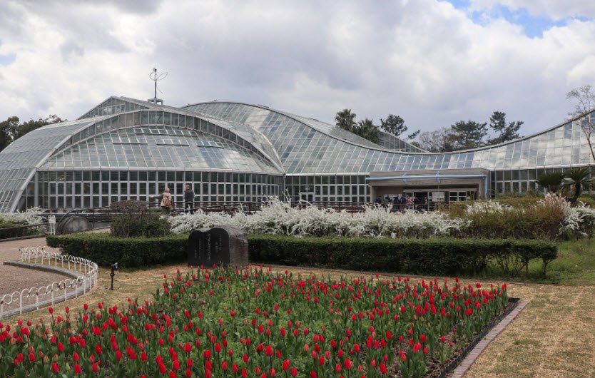 Kyoto Botanic Gardens, Japan